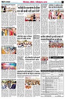 page7