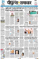 page1