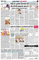 page3