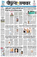 page1