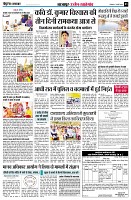page3