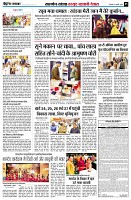 page5