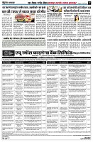 page7