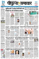 page1