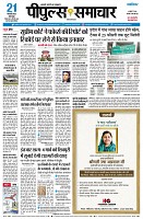 page1