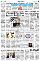 page3
