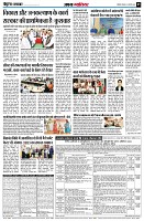page5