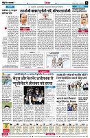 page6