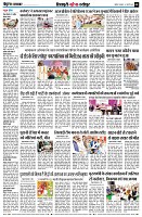 page8
