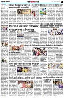page9