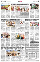 page11