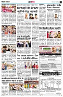 page12