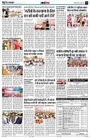 page14