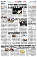 page6
