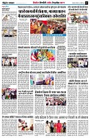 page7