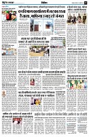 page9