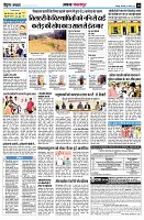 page10