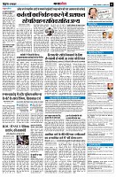 page11