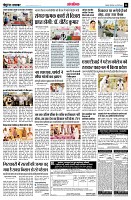 page14
