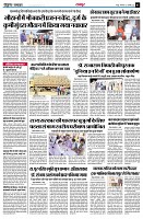 page3