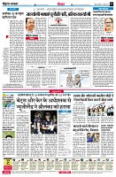 page4