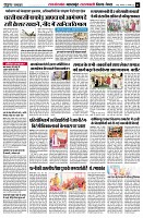 page6