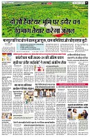 page3