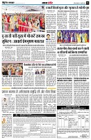 page4