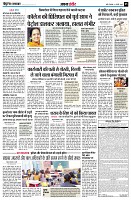 page5
