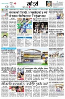 page9