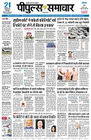 page1