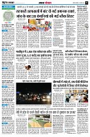 page3