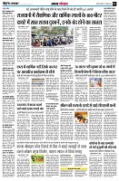 page4