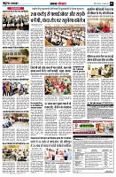 page5