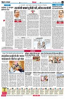 page6