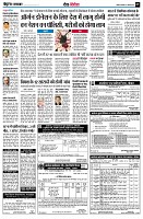 page9
