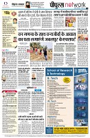 page12