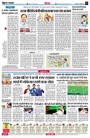 page4