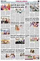 page5