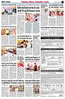 page6