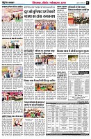 page8