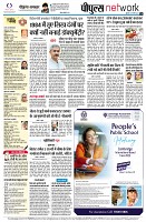 page10