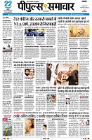 page1