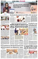 page3