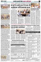page4
