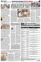 page5