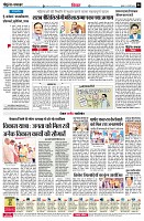 page6