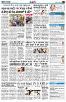 page9