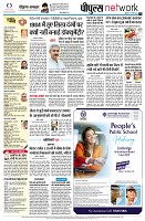 page10