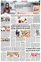 page3